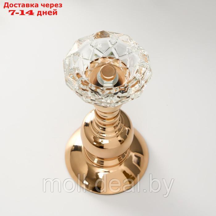 Подсвечник металл, стекло на 1 свечу "Кристальная чаша. Фигурный" d= 5 см золото 8х8х19 см 1019366 - фото 3 - id-p227080524