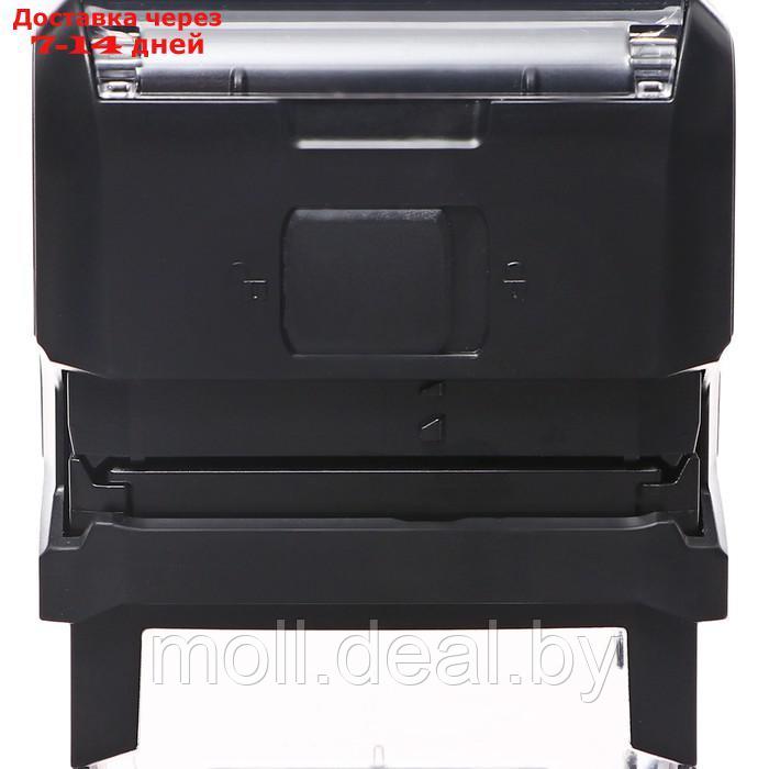 Оснастка для штампа автоматическая Trodat PRINTY 4911, 38 x 14 мм, корпус чёрный - фото 4 - id-p227088478