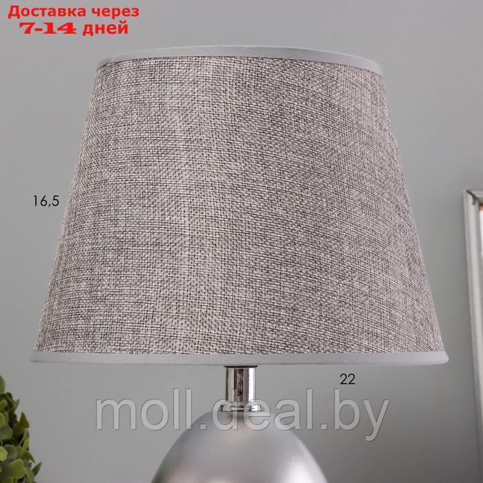 Настольная лампа "Лиднер" Е14 40Вт серо-серебристый 23х23х36 см - фото 3 - id-p227077547