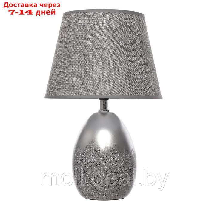 Настольная лампа "Лиднер" Е14 40Вт серо-серебристый 23х23х36 см - фото 6 - id-p227077547