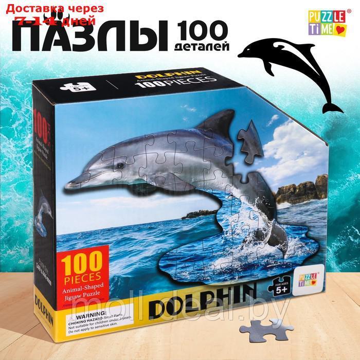 Фигурный пазл "Красивый дельфин", 100 деталей - фото 1 - id-p227082515