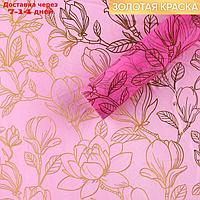 Плёнка тишью влагостойкая "Цветы", розовая, 0.6 x 10 м