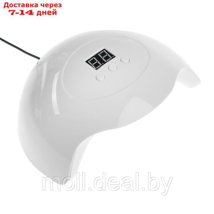 Лампа для гель-лака Luazon LUF-06, UV/LED, 36 Вт, 15 диодов, таймер 30/60/90 с, USB, белая - фото 1 - id-p227086491