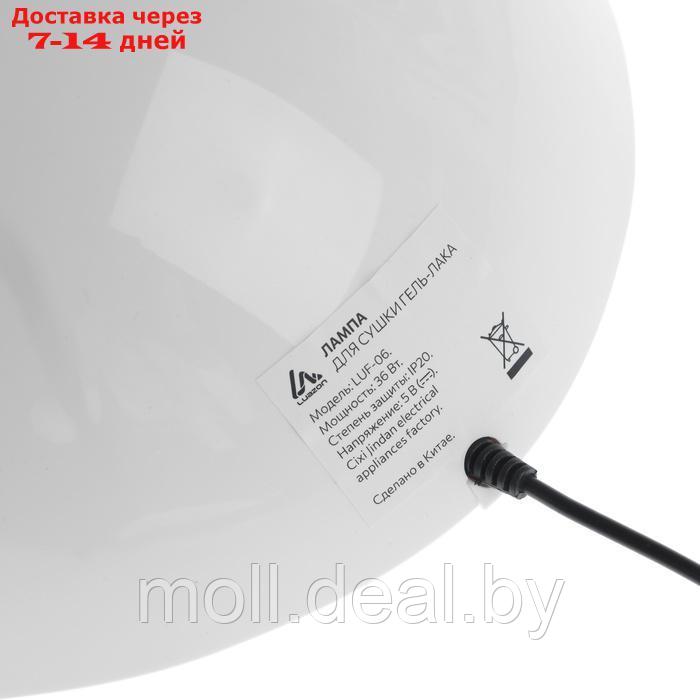 Лампа для гель-лака Luazon LUF-06, UV/LED, 36 Вт, 15 диодов, таймер 30/60/90 с, USB, белая - фото 4 - id-p227086491
