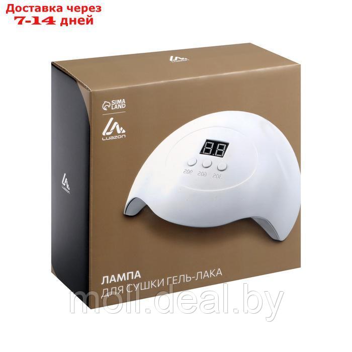 Лампа для гель-лака Luazon LUF-06, UV/LED, 36 Вт, 15 диодов, таймер 30/60/90 с, USB, белая - фото 6 - id-p227086491
