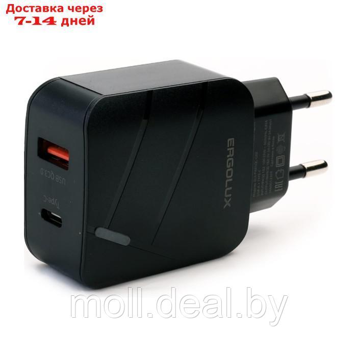 Сетевое зарядное устройство ERGOLUX ELX-РA01QC-C01, USB/USB-C, 3A, быстрая зарядка, черное - фото 1 - id-p227086495