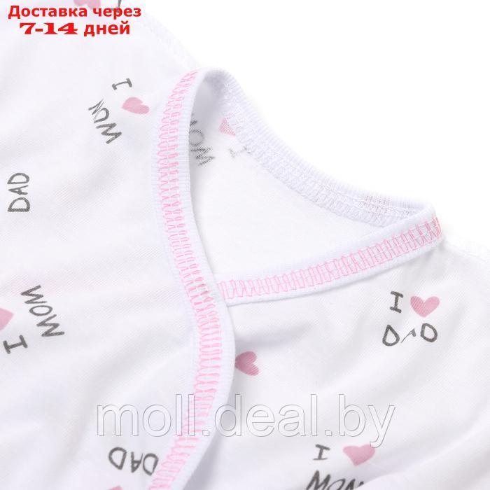 Комплект для новорожденных (распашонка/ползунки/чепчик), цвет белый, рост 62 - фото 2 - id-p227083519