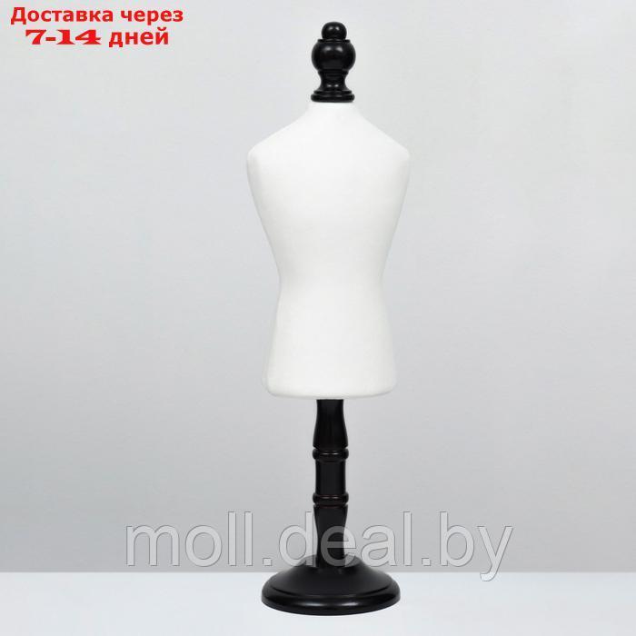 Манекен для одежды животных, текстильный, высота 41 см, ОГ 32 см, ОТ 25 см, с чёрной подстав   99114