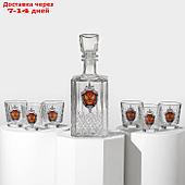 Набор питьевой "Герб России", стеклянный, 7 предметов: графин 500 мл, 6 стопок 50 мл