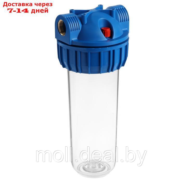 Корпус для фильтра ZEIN, 10SL, 3/4", для холодной воды, ключ, крепление, прозрачный - фото 1 - id-p226890223