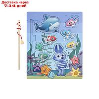Игра-рыбалка Цветняшки "Подводный мир" 10 персонажей, поймай героев удочкой