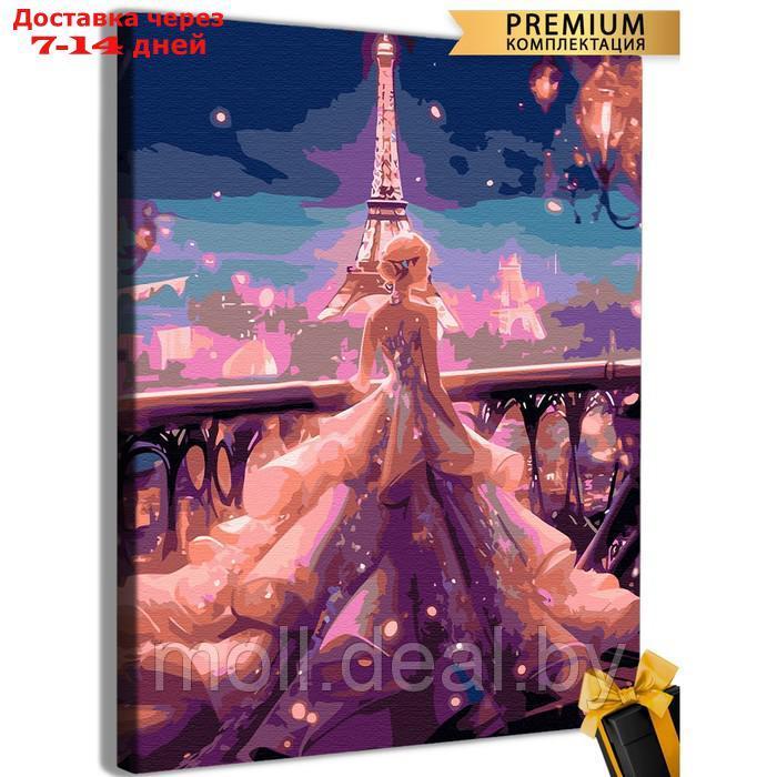 Картина по номерам "Принцесса в пышном платье в Париже" 40*50 - фото 1 - id-p227093492