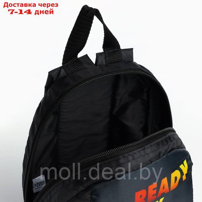 Рюкзак "Крутая тачка", 20*13*26, отд на молнии, черный - фото 5 - id-p227084512