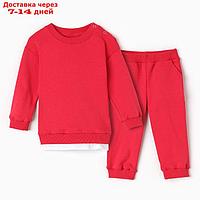 Комплект (свитшот, брюки) детский MINAKU цвет малиновый, рост 74-80 см