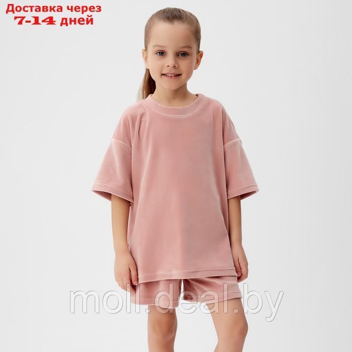 Костюм детский (футболка, шорты) KAFTAN Plushy р.32 (110-116), розовый - фото 1 - id-p226885373