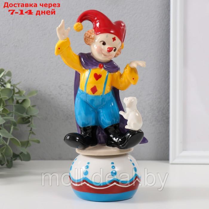 Сувенир керамика музыкальный "Клоун с пёсиком, стоит на шаре" 9х10х20,7 см - фото 1 - id-p227080537