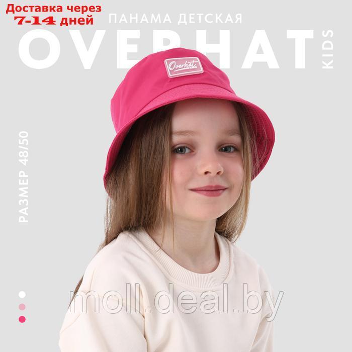 Панама детская для девочки, цвет фуксия рр. 48-50см - фото 1 - id-p227085507