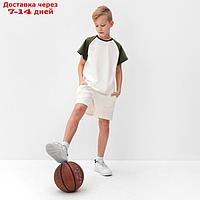 Комплект для мальчика (футболка и шорты) MINAKU, цвет экрю/оливковый, рост 122 см