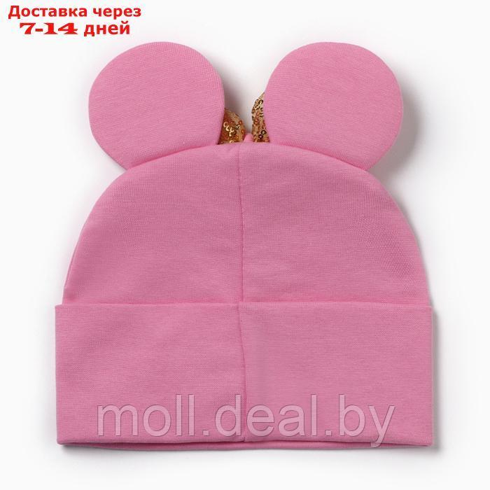Шапка детская "Мышка", цвет розовый, размер 46-50 - фото 2 - id-p227091474