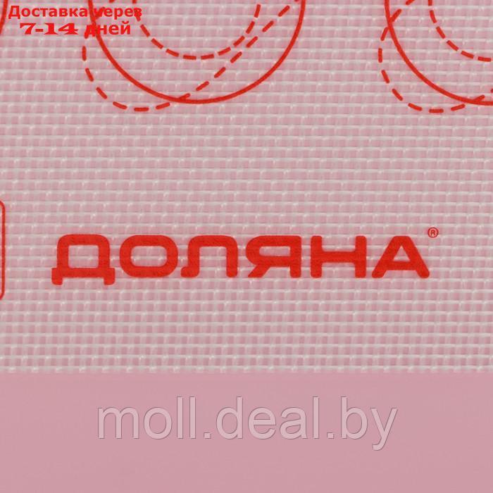 Армированный коврик для макаронс Доляна "Макарон", силикон, 40×32 см, цвет белый - фото 2 - id-p227076571