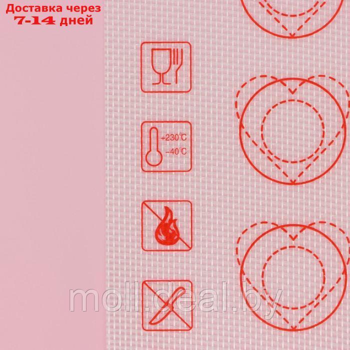Армированный коврик для макаронс Доляна "Макарон", силикон, 40×32 см, цвет белый - фото 10 - id-p227076571