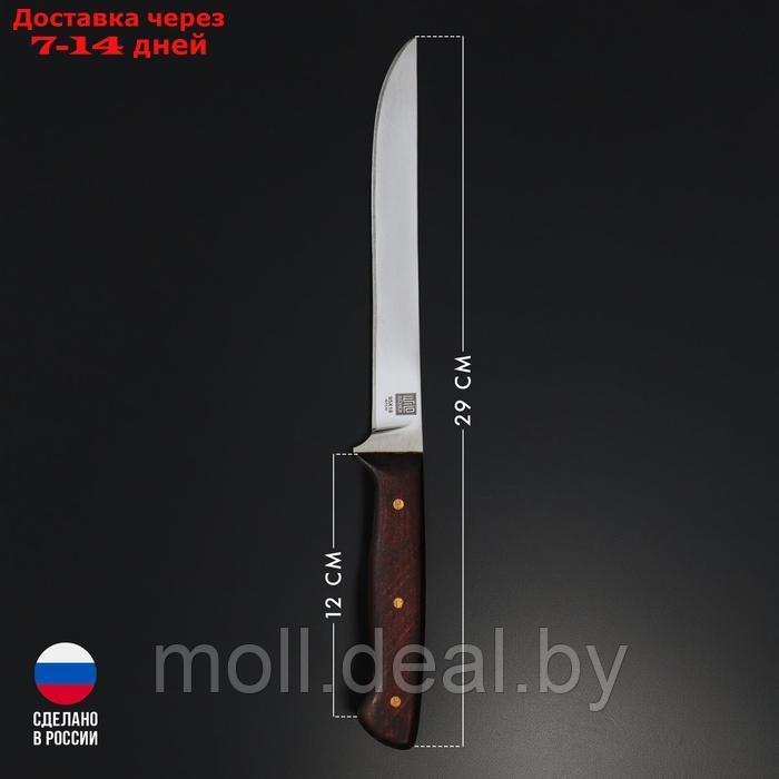 Нож кухонный филейный Wild Kitchen, сталь 95×18, лезвие 17 см - фото 2 - id-p227076572