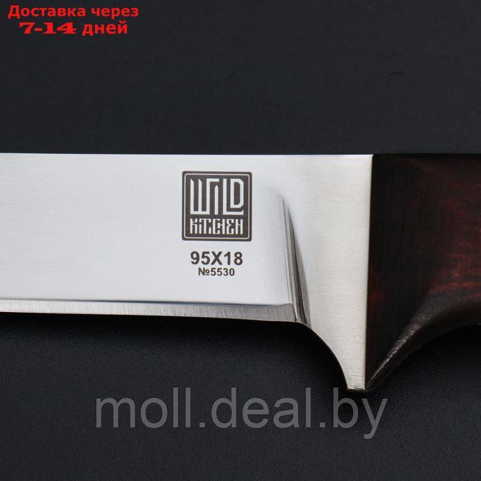 Нож кухонный филейный Wild Kitchen, сталь 95×18, лезвие 17 см - фото 5 - id-p227076572