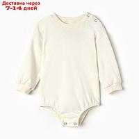 Свитшот-комбинезон детский MINAKU цвет экрю, рост 80-86 см