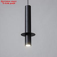 Светильник подвесной "Монро" GU10 35Вт черный 13х13х40-140см
