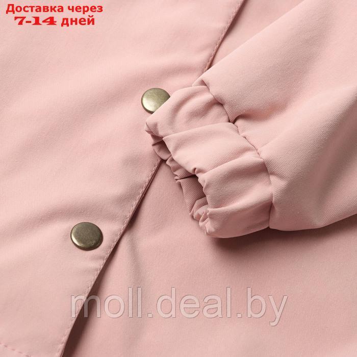 Ветровка для девочки, MINAKU, цвет розовый, рост 116 см - фото 4 - id-p226885379