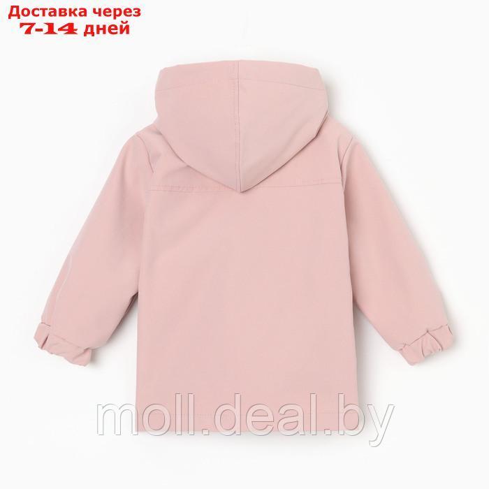 Ветровка для девочки, MINAKU, цвет розовый, рост 116 см - фото 5 - id-p226885379
