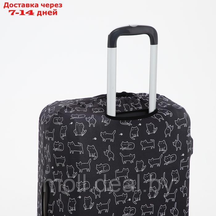 Чехол для чемодана 24", цвет чёрный - фото 3 - id-p227074596