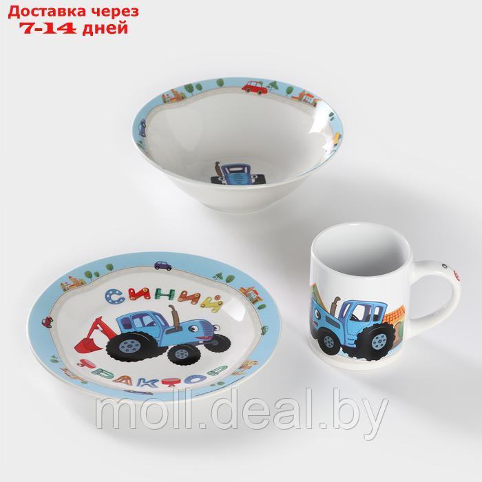 Набор детской посуды из керамики "Синий трактор", 3 предмета: кружка 240 мл, миска d=18 см, тарелка d=19 см - фото 1 - id-p227085513