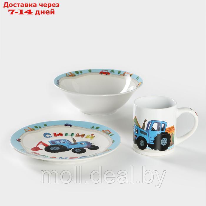 Набор детской посуды из керамики "Синий трактор", 3 предмета: кружка 240 мл, миска d=18 см, тарелка d=19 см - фото 3 - id-p227085513