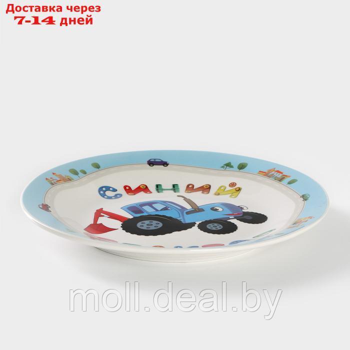 Набор детской посуды из керамики "Синий трактор", 3 предмета: кружка 240 мл, миска d=18 см, тарелка d=19 см - фото 8 - id-p227085513