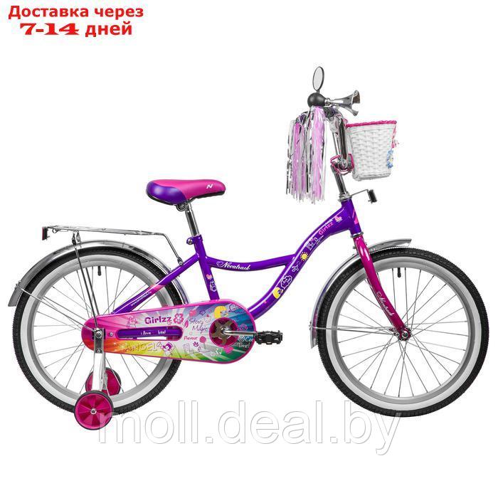 Велосипед 20" Novatrack LITTLE GIRLZZ, цвет фиолетовый