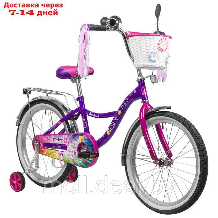 Велосипед 20" Novatrack LITTLE GIRLZZ, цвет фиолетовый - фото 2 - id-p227087505