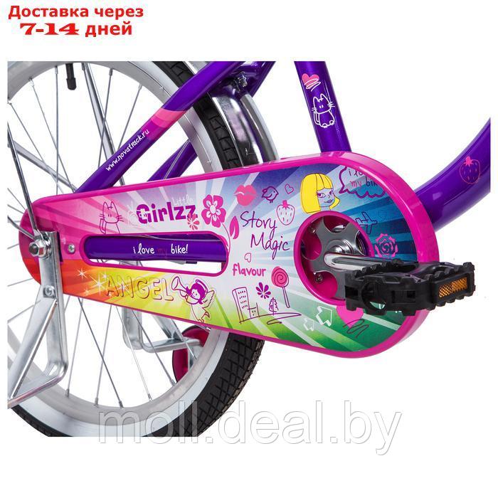 Велосипед 20" Novatrack LITTLE GIRLZZ, цвет фиолетовый - фото 5 - id-p227087505