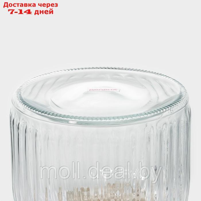 Банка стеклянная для сыпучих продуктов с керамической крышкой Доляна "Пляж", 600 мл, 11×12,5 см - фото 9 - id-p227076579
