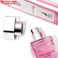 Парфюмерная вода женская Pink Shimmer Secret (по мотивам Victoria Secret), 30 мл