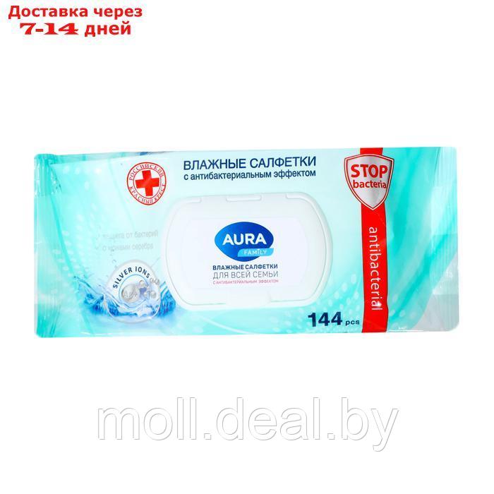 Влажные салфетки Aura Family антибактериальные, 6 упаковок по 144 шт - фото 5 - id-p227078572