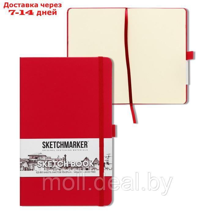 Скетчбук Sketchmarker, 130 х 210 мм, 80 листов, твёрдая обложка из искусственной кожи, маджента, блок 140 г/м2 - фото 1 - id-p227102001