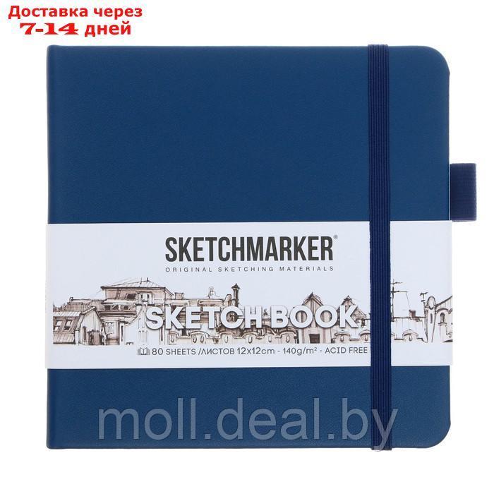 Скетчбук Sketchmarker, 120 х 120 мм, 80 листов, твёрдая обложка из искусственной кожи, синий, блок 140 г/м2 - фото 2 - id-p227102002