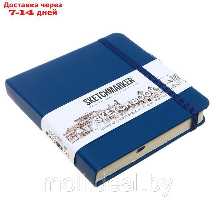 Скетчбук Sketchmarker, 120 х 120 мм, 80 листов, твёрдая обложка из искусственной кожи, синий, блок 140 г/м2 - фото 3 - id-p227102002