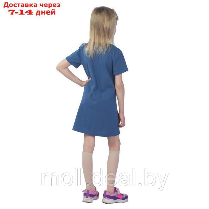 Платье детское, рост 98 см, цвет индиго - фото 4 - id-p226885390