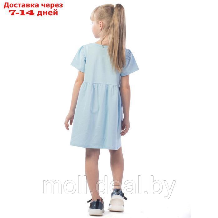 Платье для девочек Child of flowers, рост 104 см, цвет голубой - фото 5 - id-p226885392