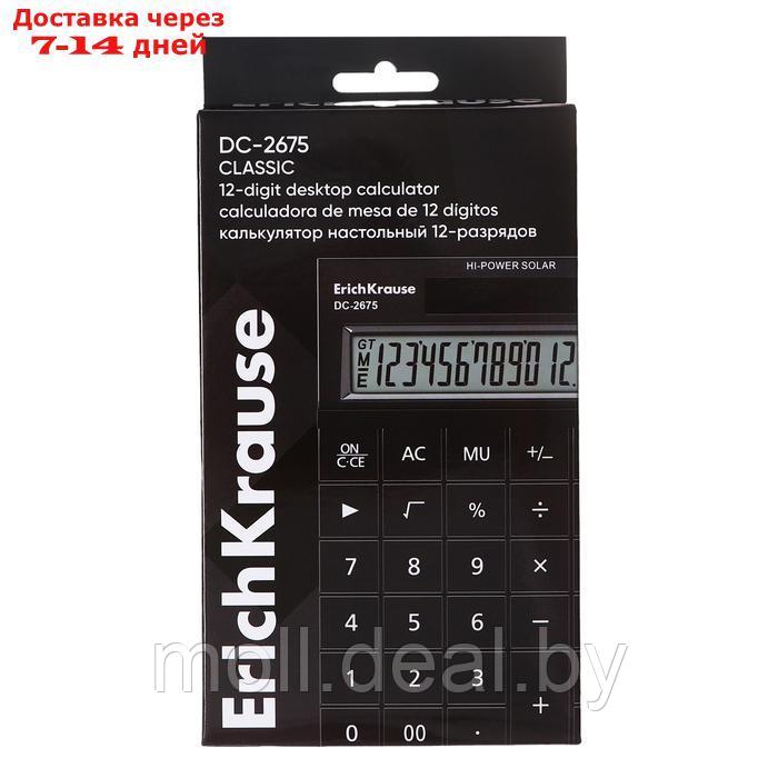 Калькулятор настольный 12-разрядов ErichKrause DC-2675 Classic, черный - фото 5 - id-p227079561