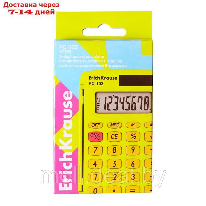 Калькулятор карманный 8-разрядов ErichKrause PC-103 Neon, желтый - фото 6 - id-p227079562