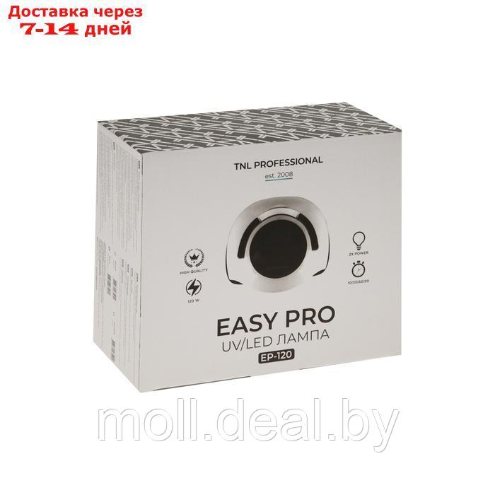 Лампа для гель-лака TNL Easy Pro, UV/LED, 120 Вт, 36 диодов, таймер 10/30/60/99 сек, хром - фото 7 - id-p227086516