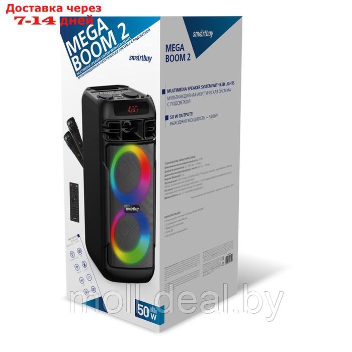 Портативная караоке система SmartBuy MEGA BOOM 2, 50 Вт, AUX, USB, BT, 4000 мАч, чёрная - фото 4 - id-p227086519